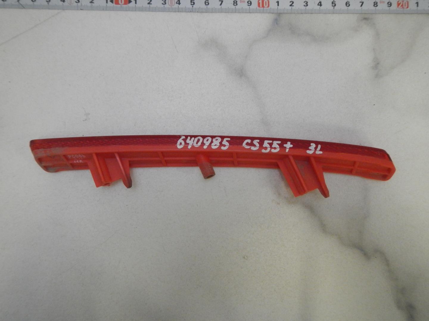 Отражатель в бампер задний левый