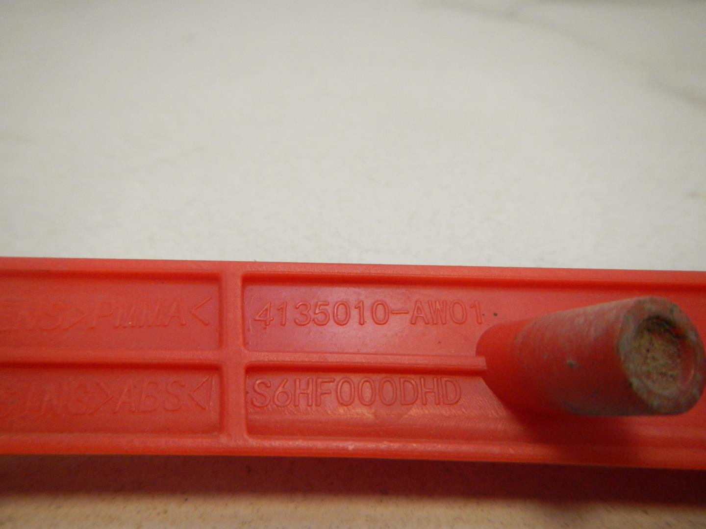 Отражатель в бампер задний левый