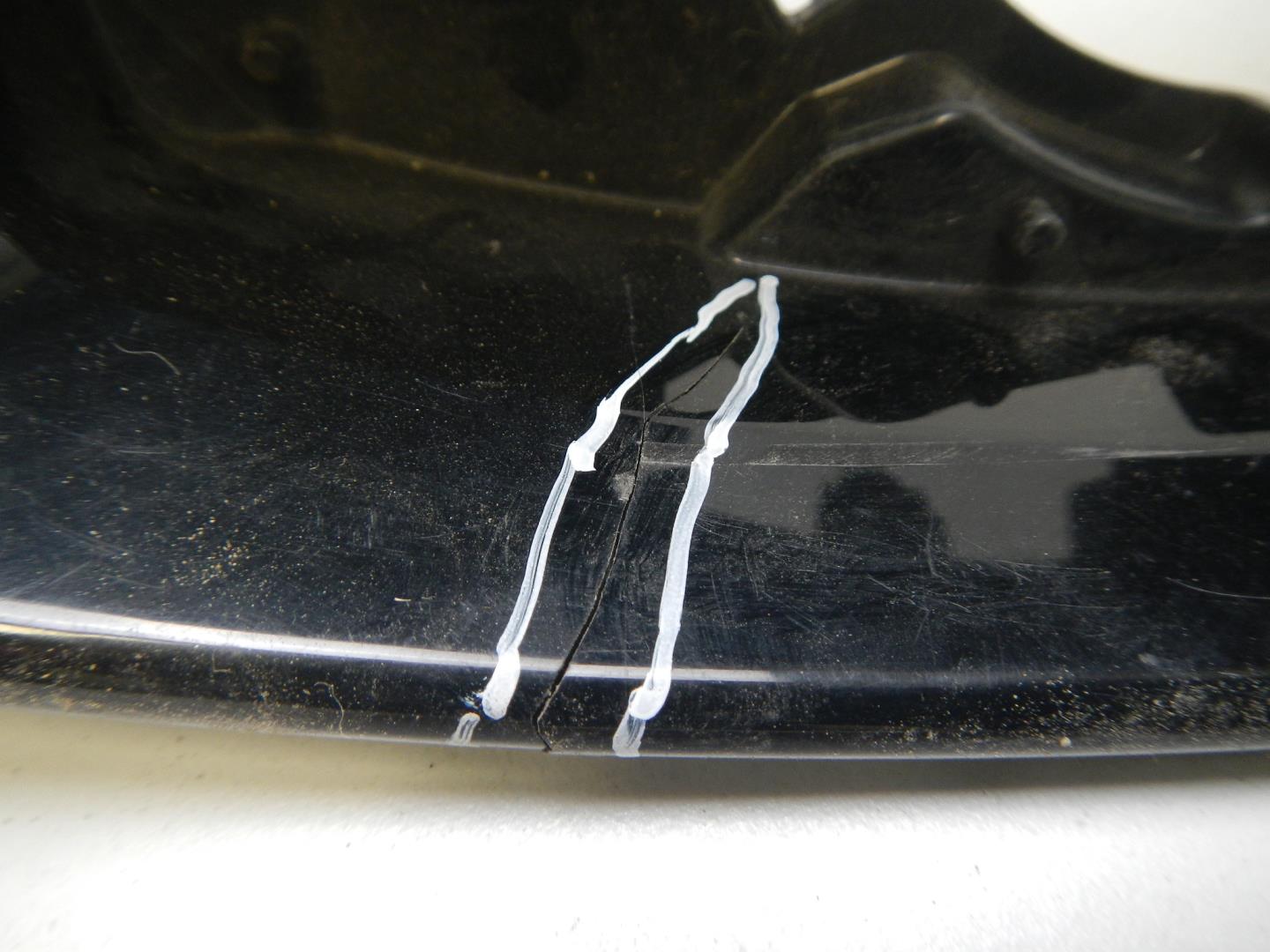 Накладка зеркала правого