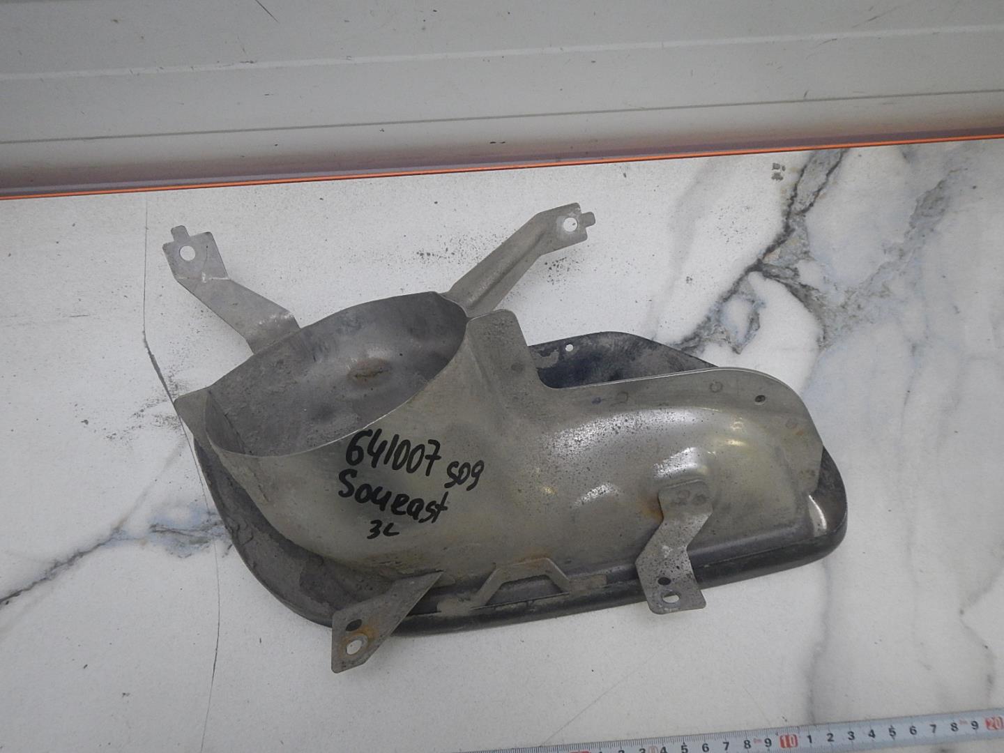 Насадка на глушитель