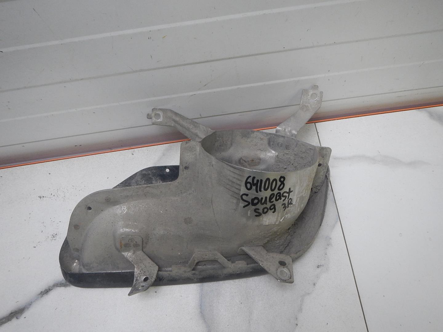 Насадка на глушитель