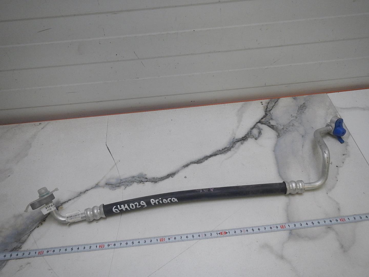 Трубка кондиционера