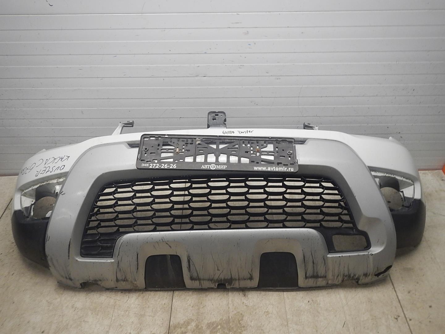 Бампер передний