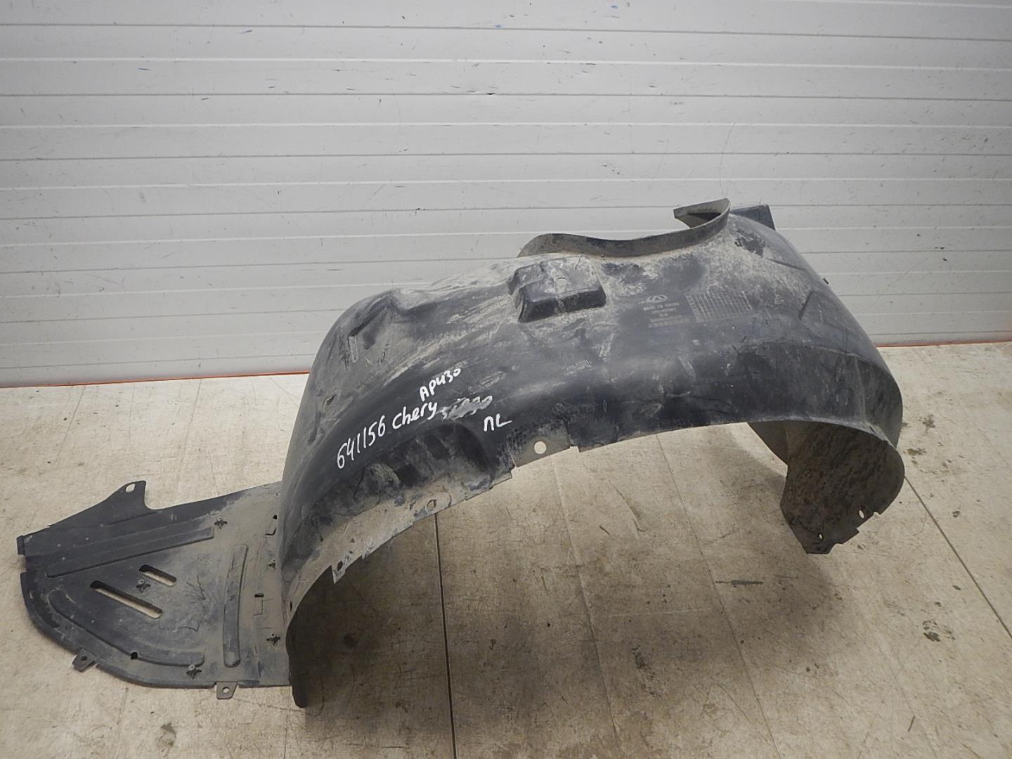 Локер передний левый