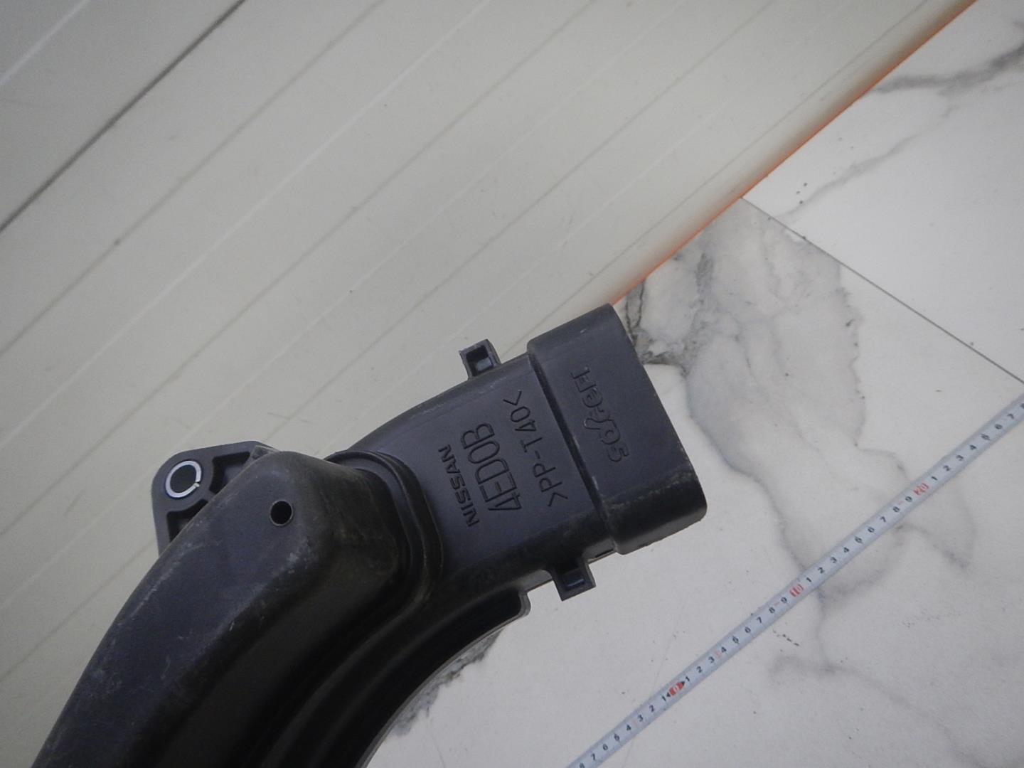 Воздуховод