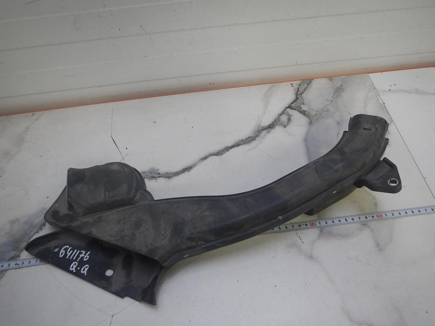 Воздуховод