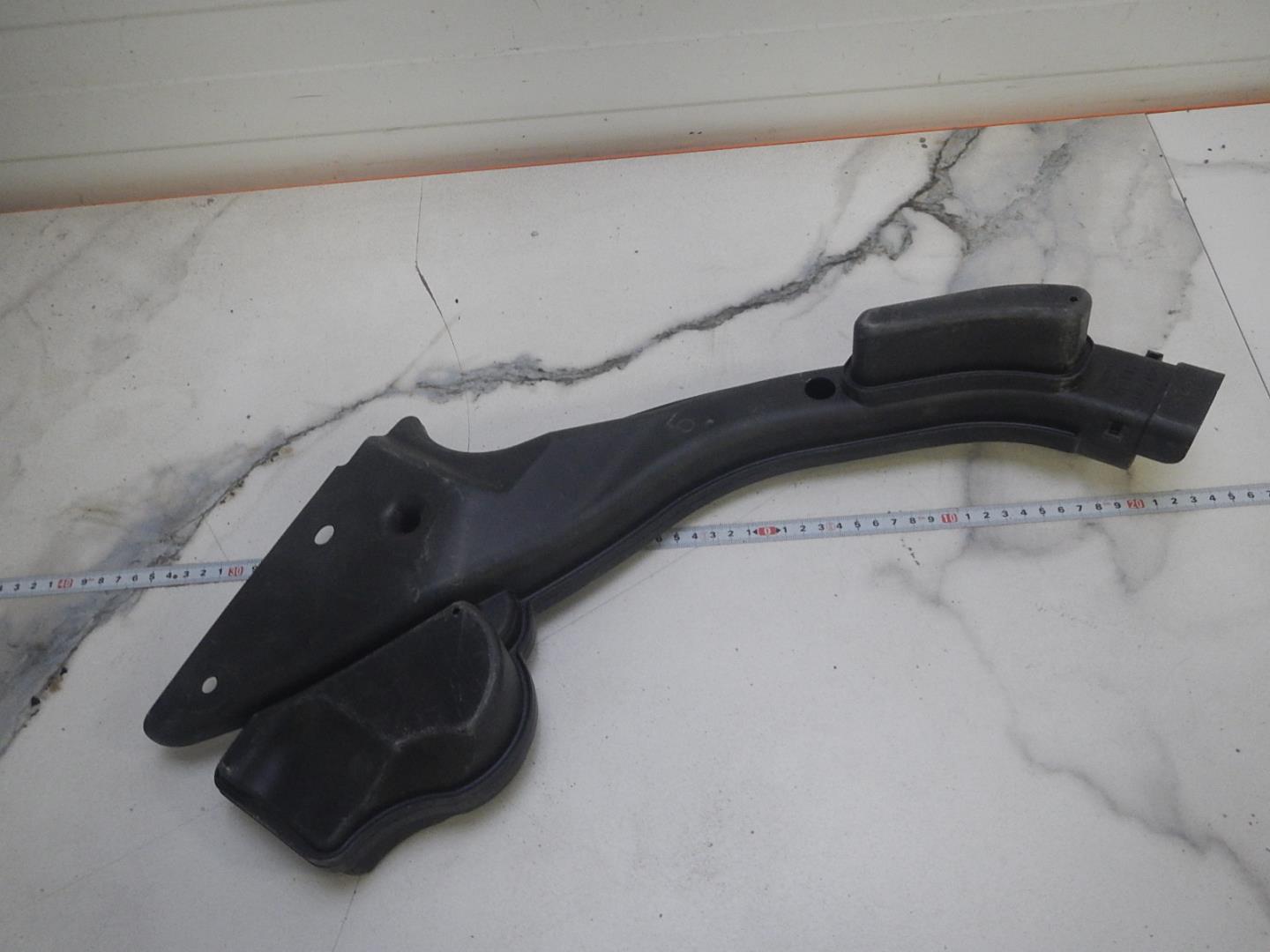 Воздуховод