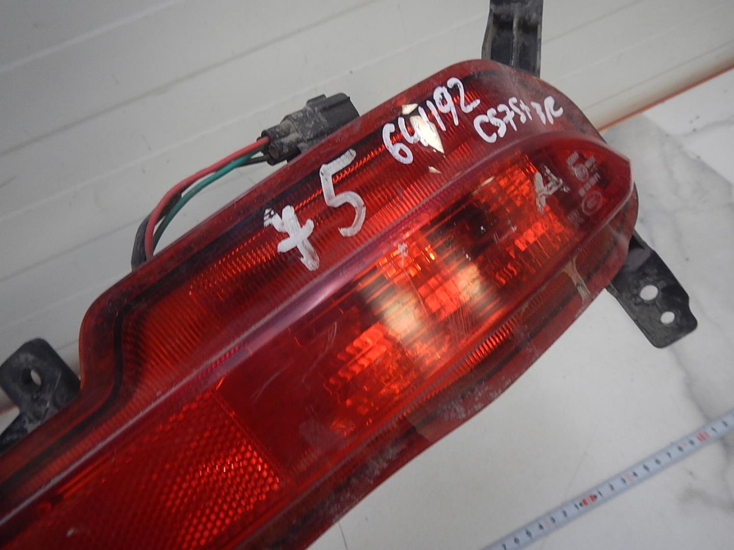 Фонарь задний противотуманный