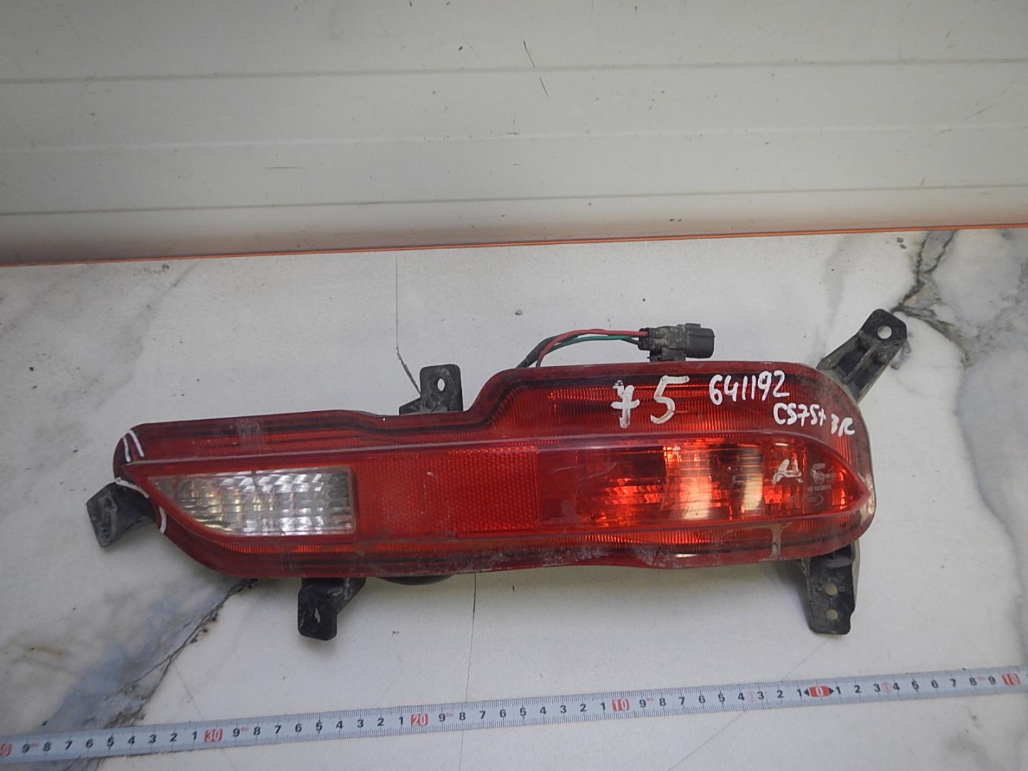 Фонарь задний противотуманный