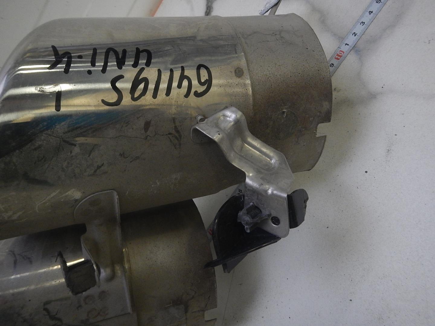 Насадка на глушитель