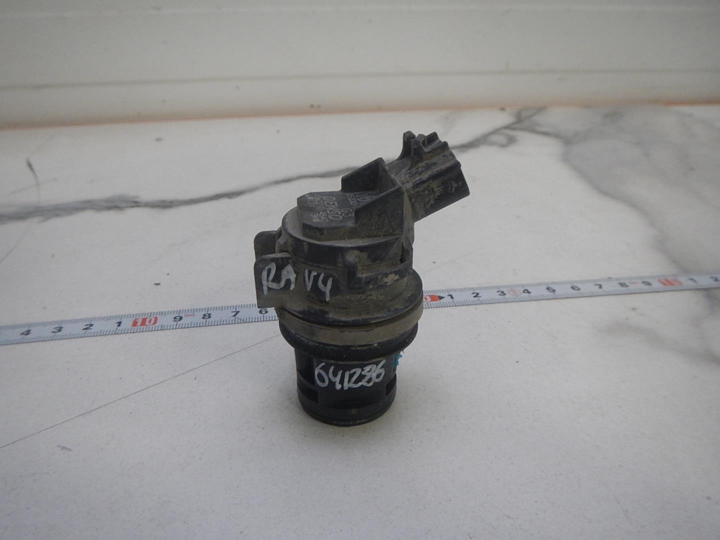 Насос омывателя