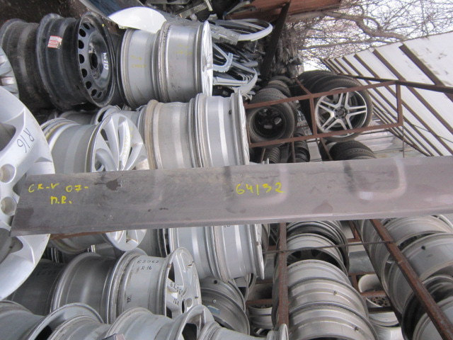 AP-0000456169 AP-0000456169