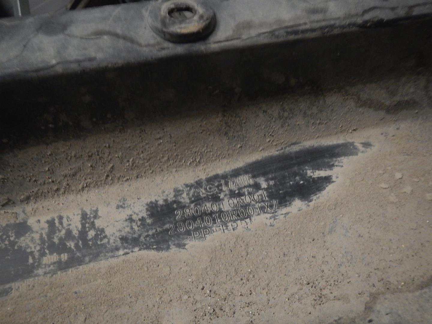 Бампер задний