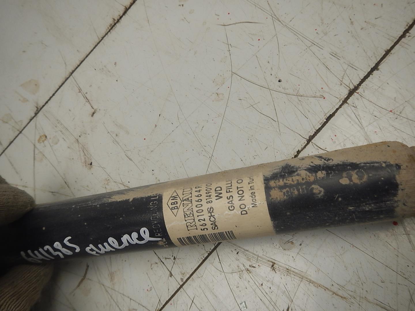 Амортизатор задний (стойка)