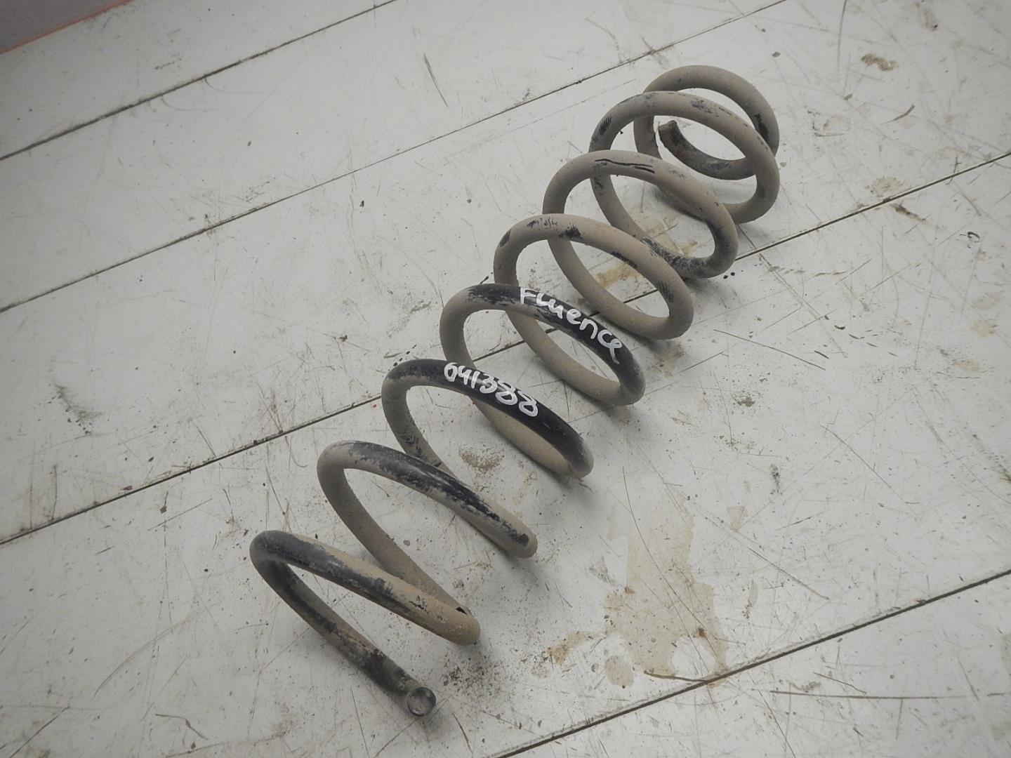 Пружина задняя