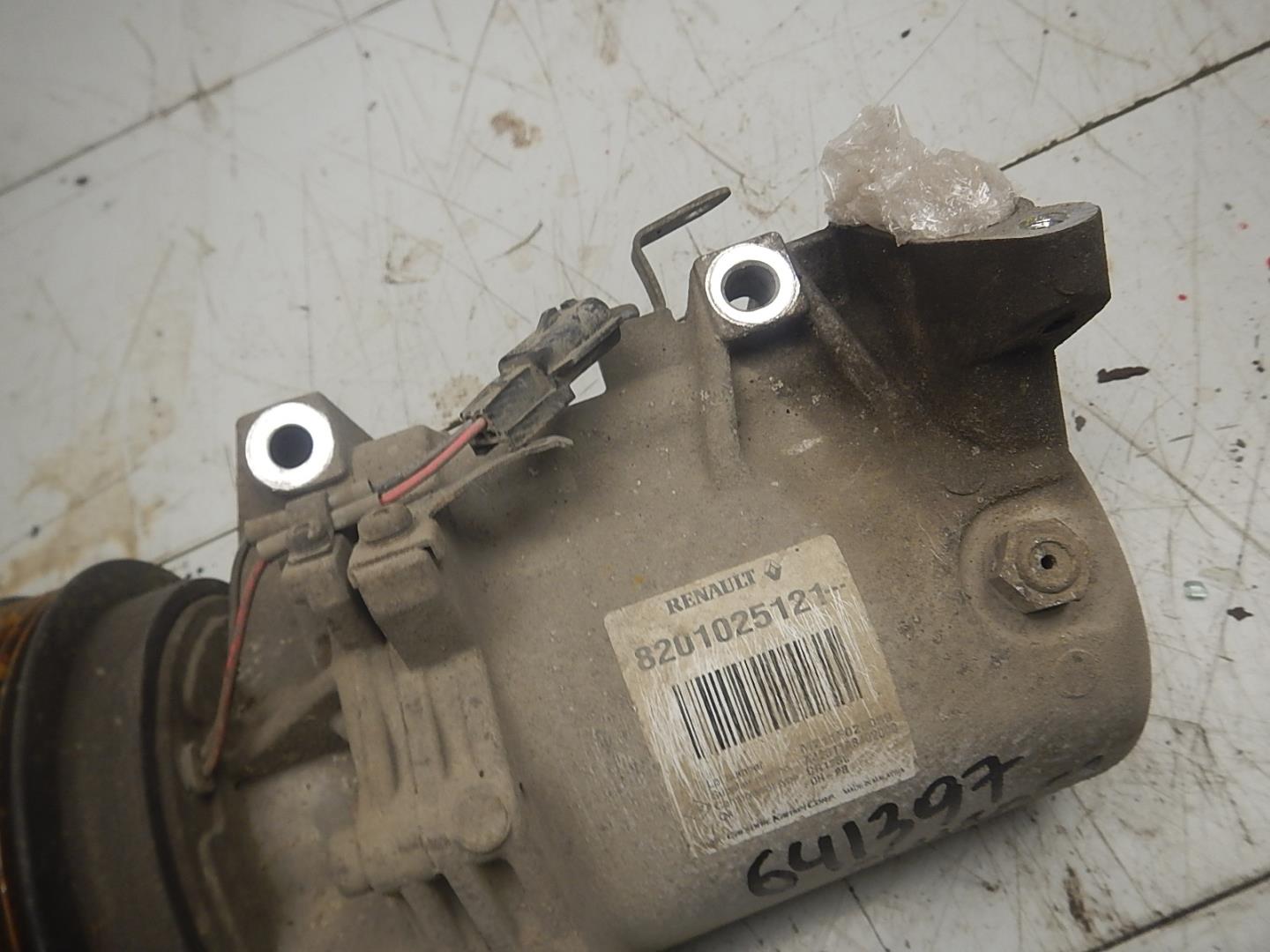 Компрессор кондиционера