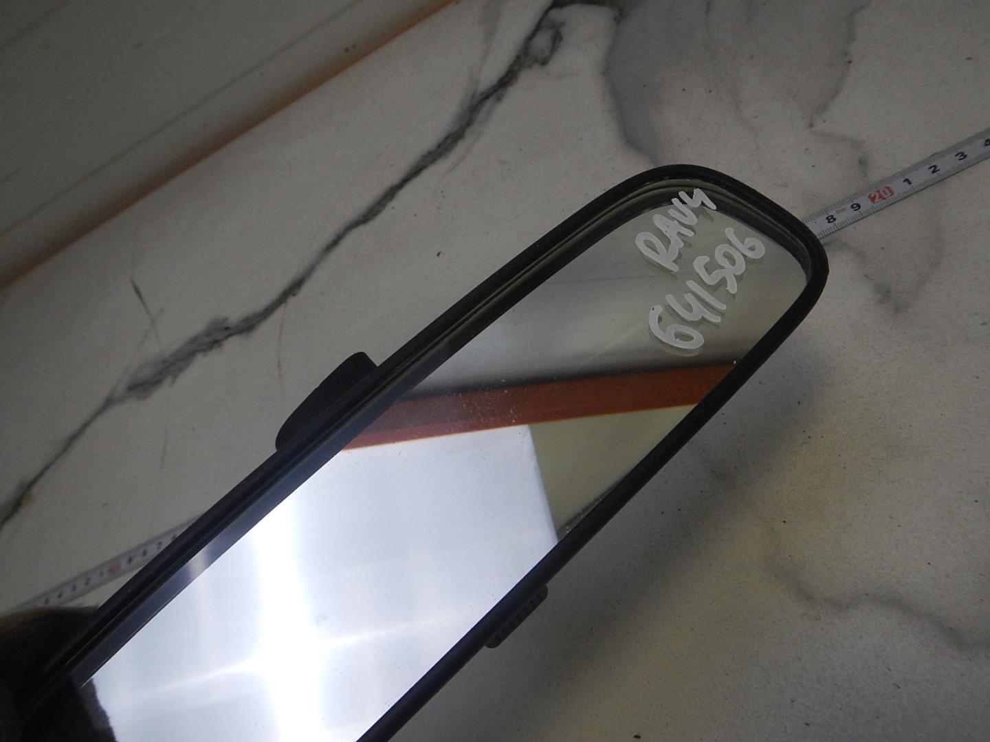 Зеркало заднего вида