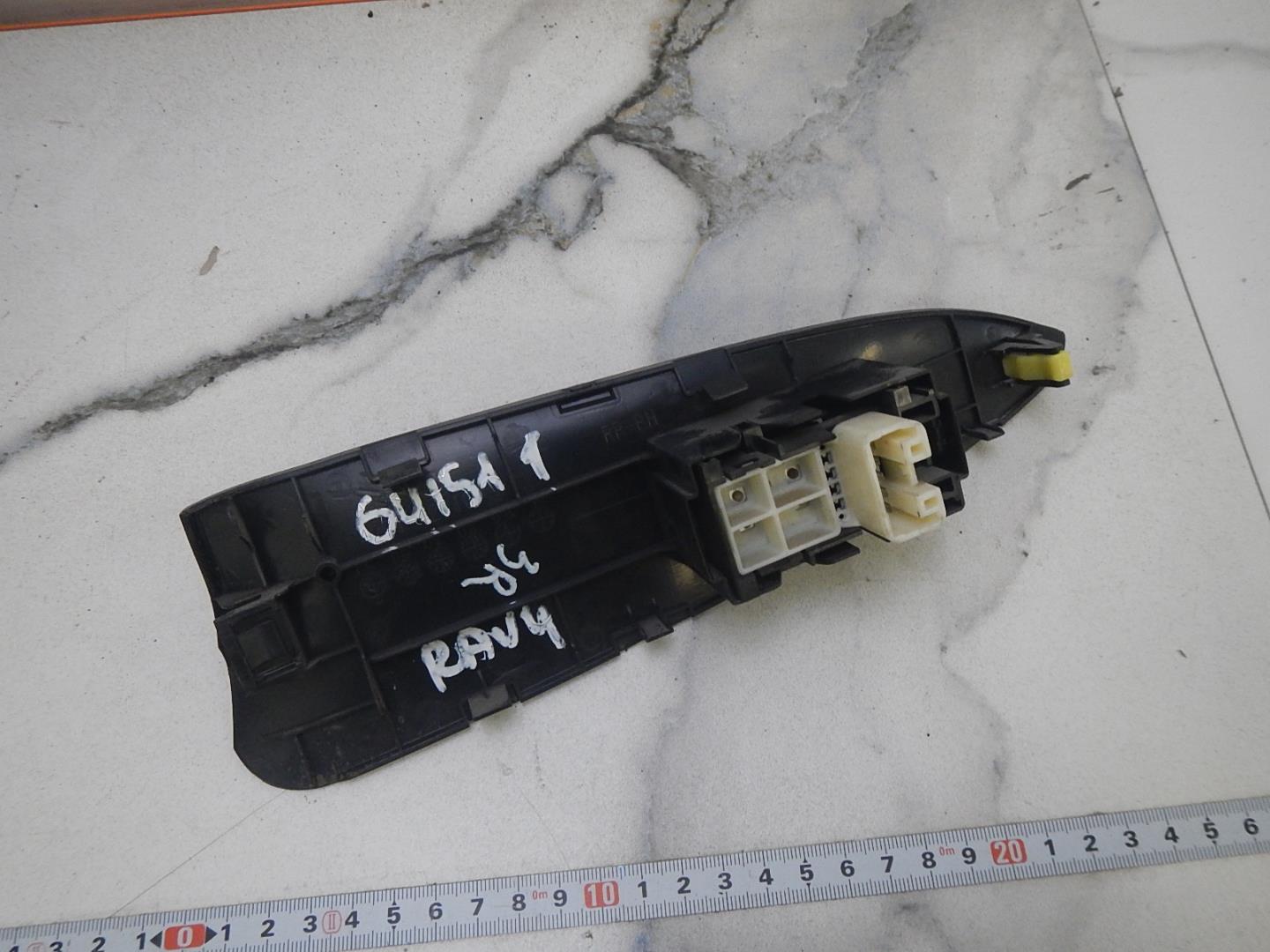 Кнопка стеклоподъемника