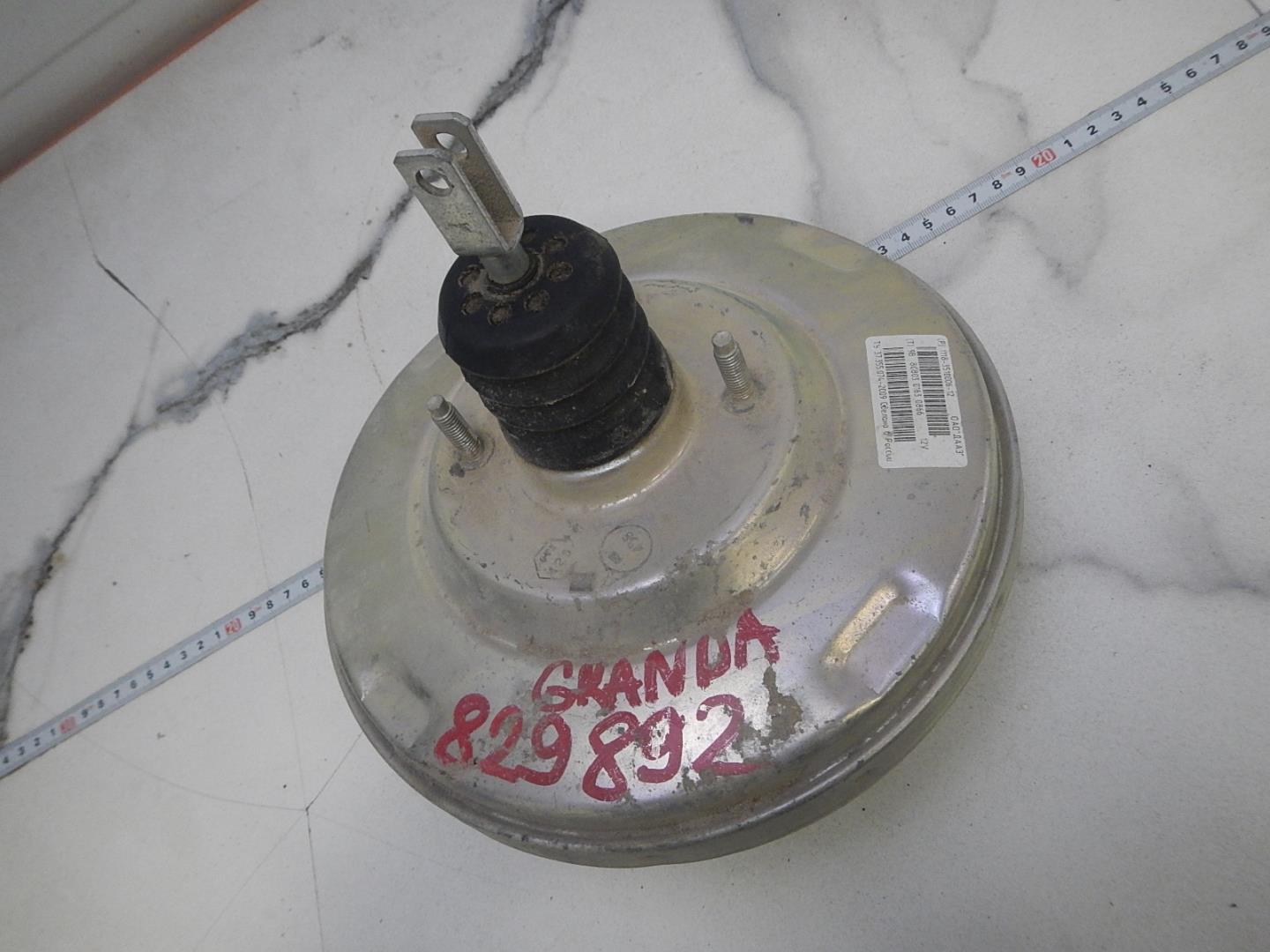 Усилитель тормозов вакуумный