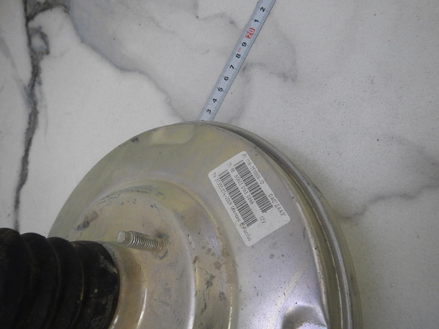 Усилитель тормозов вакуумный