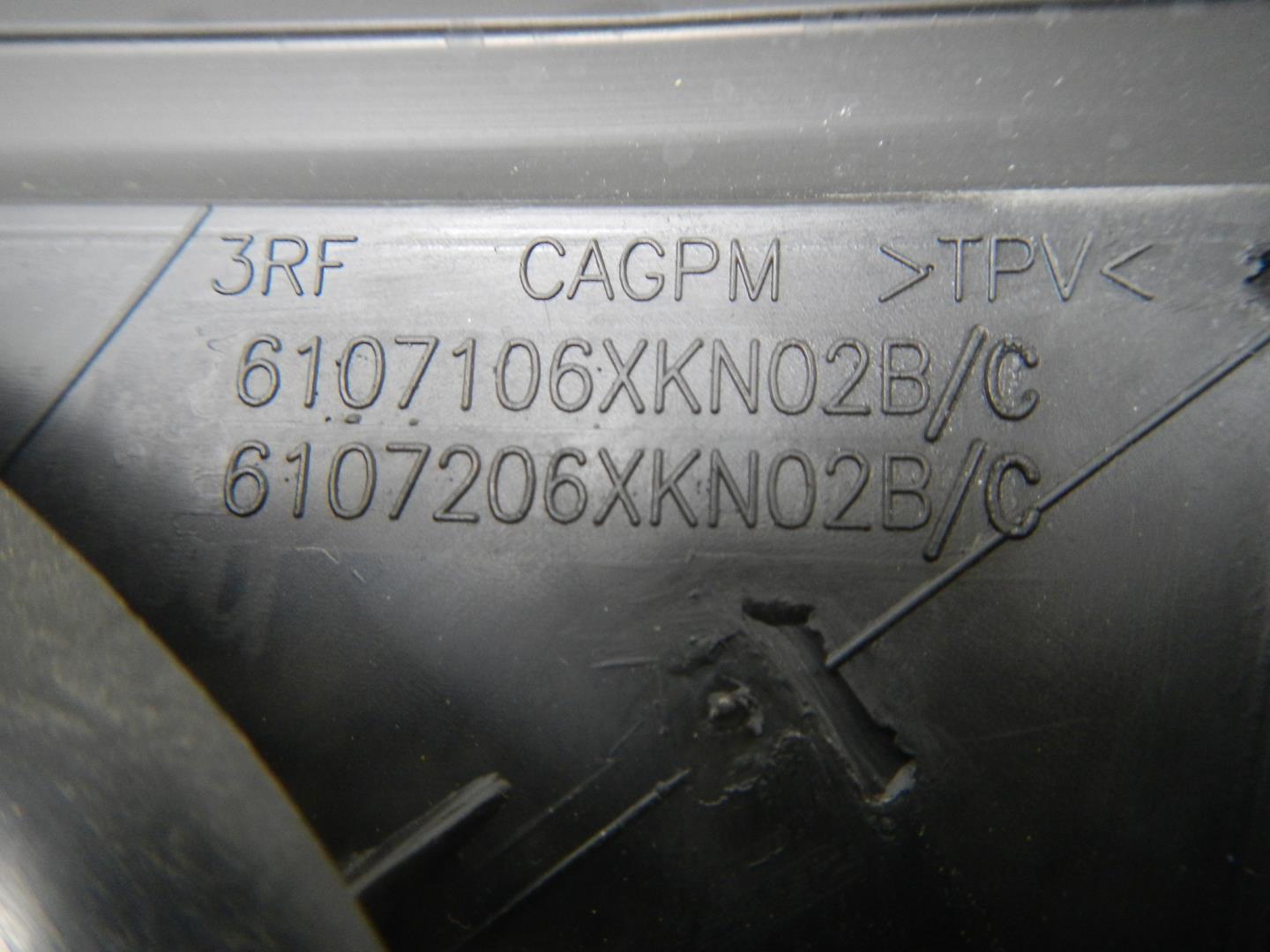 Уплотнитель стекла двери