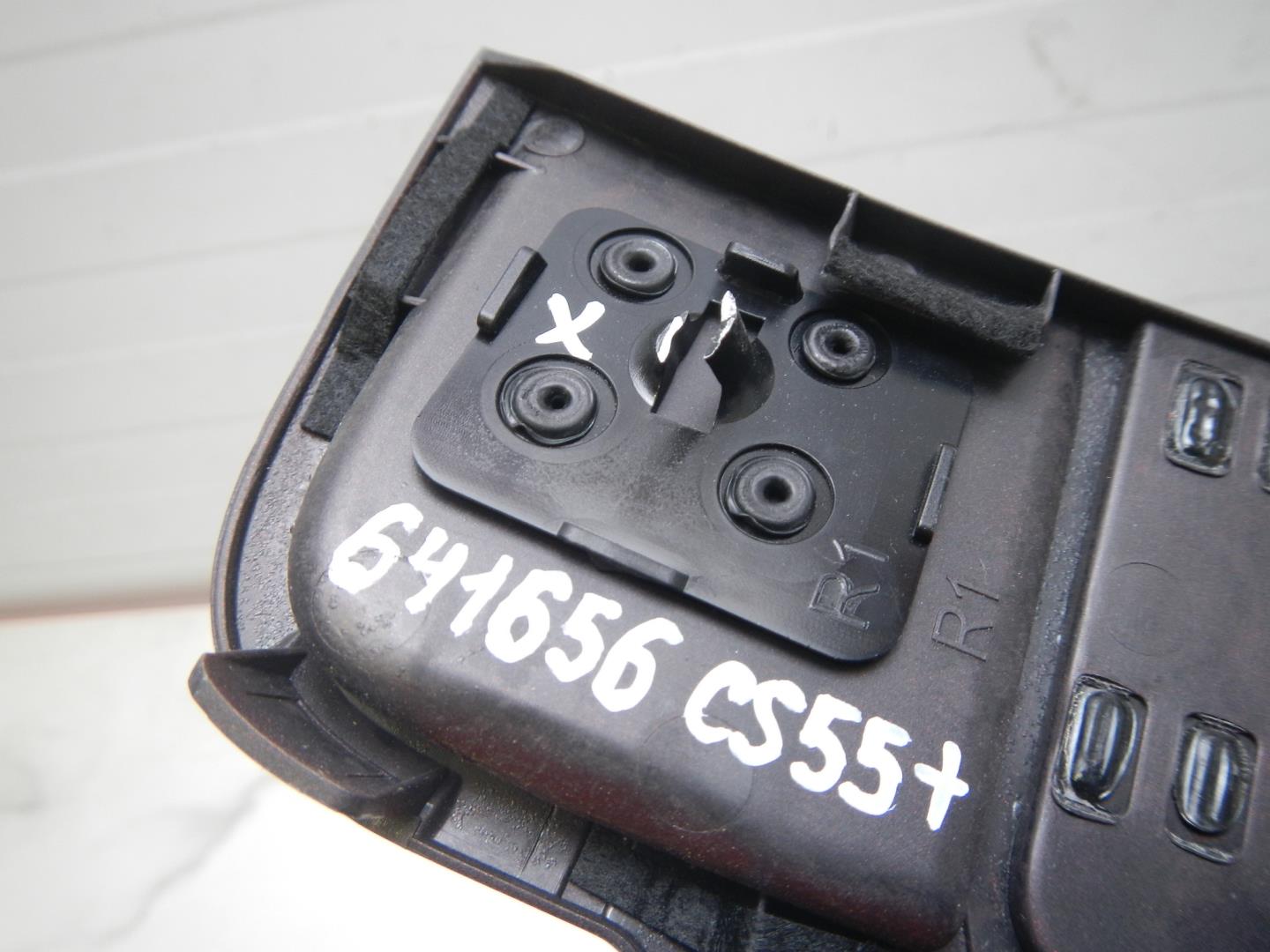 Накладка на крыло