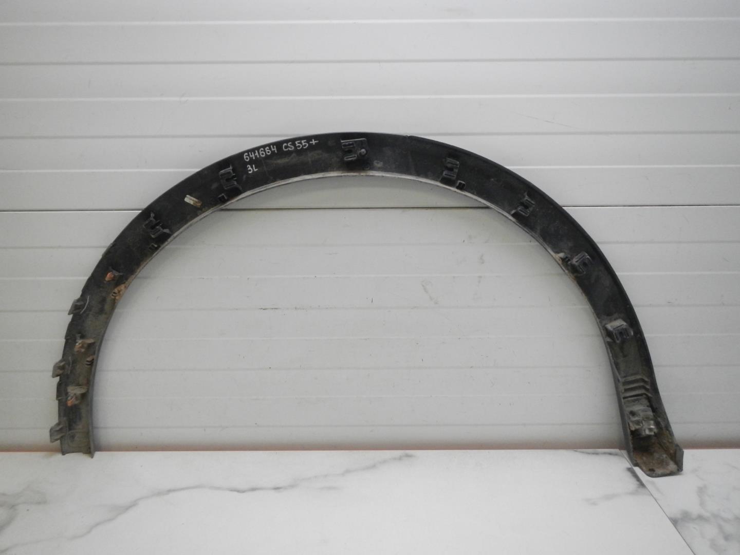 Накладка на крыло