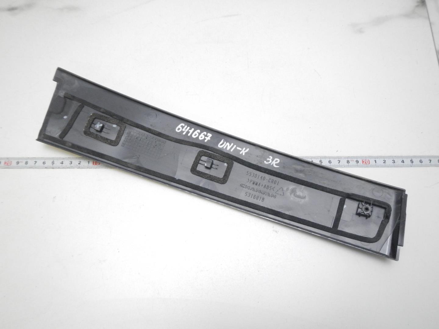 Накладка двери задней правой