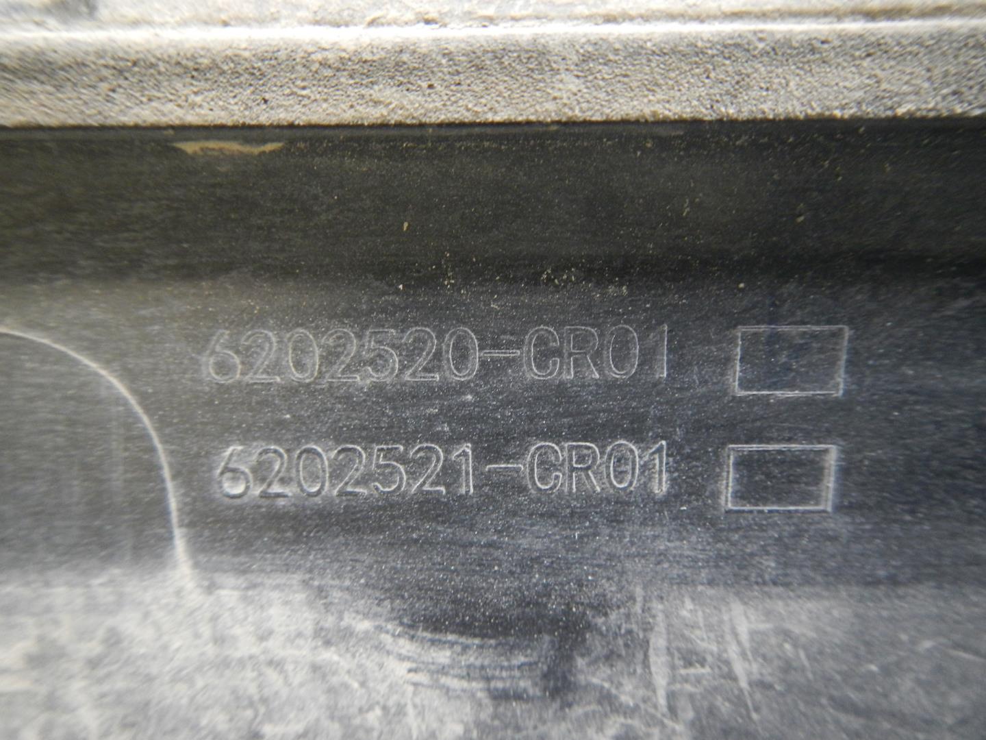 Молдинг задней левой двери