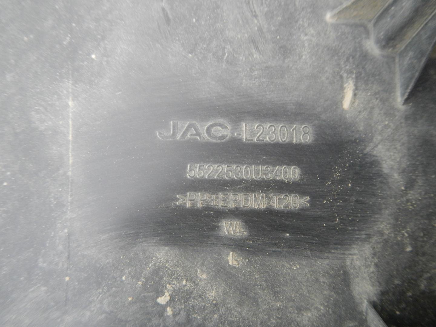 Молдинг задней левой двери