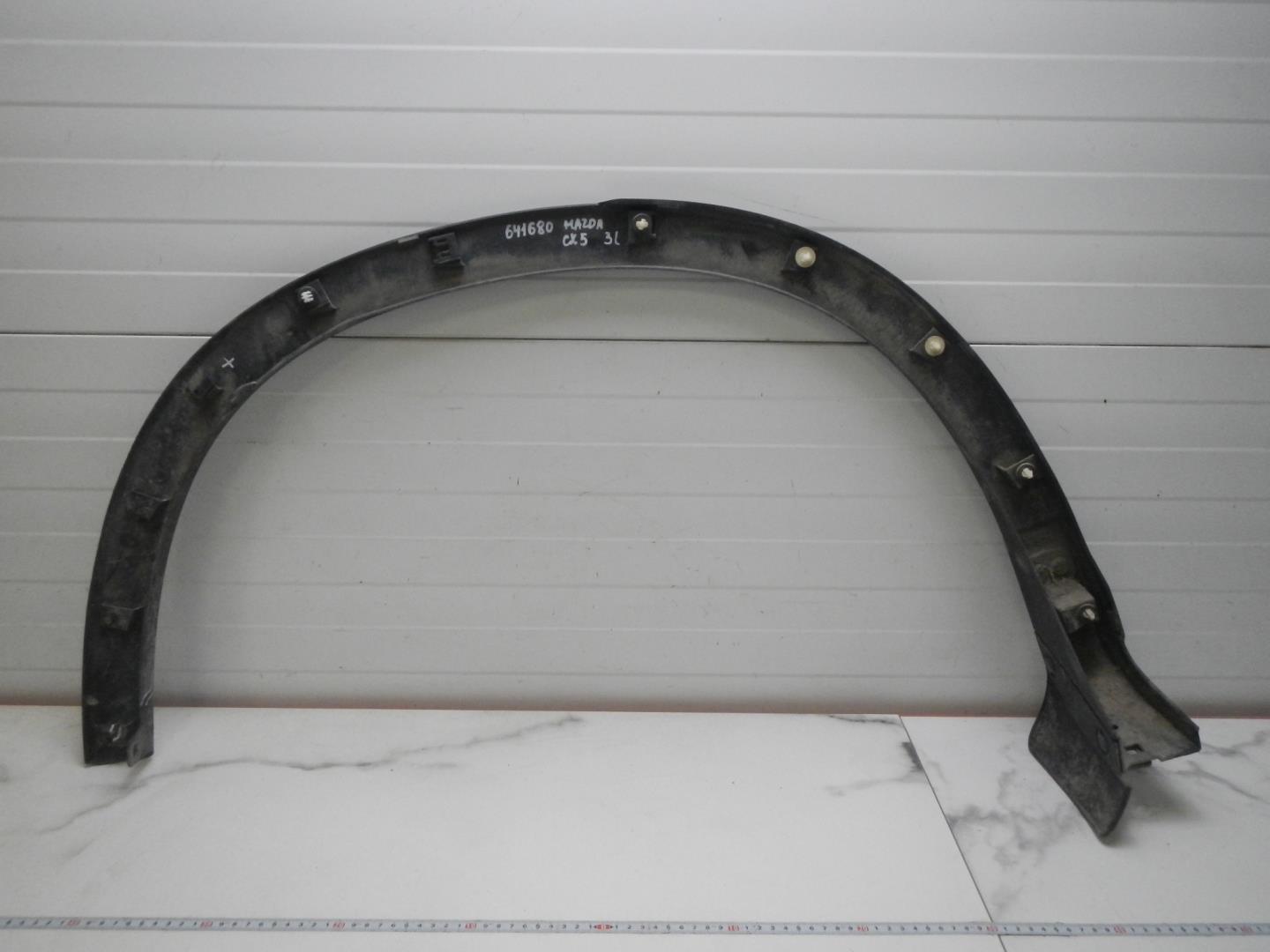 Накладка на крыло