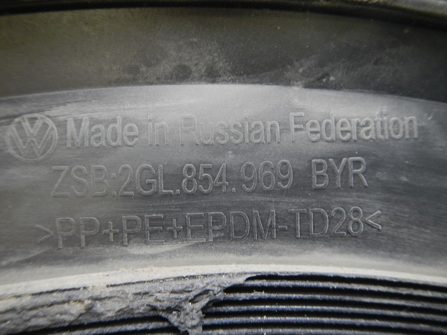 Накладка двери задней левой