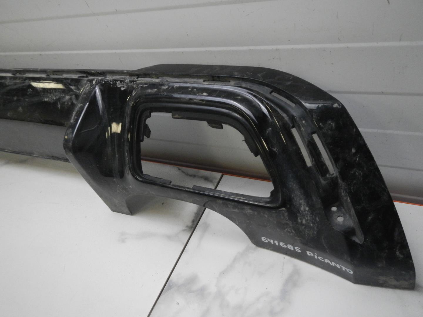 Накладка заднего бампера