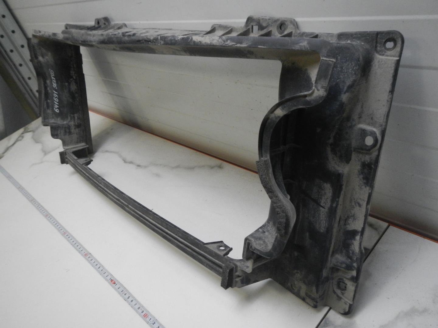 Воздуховод