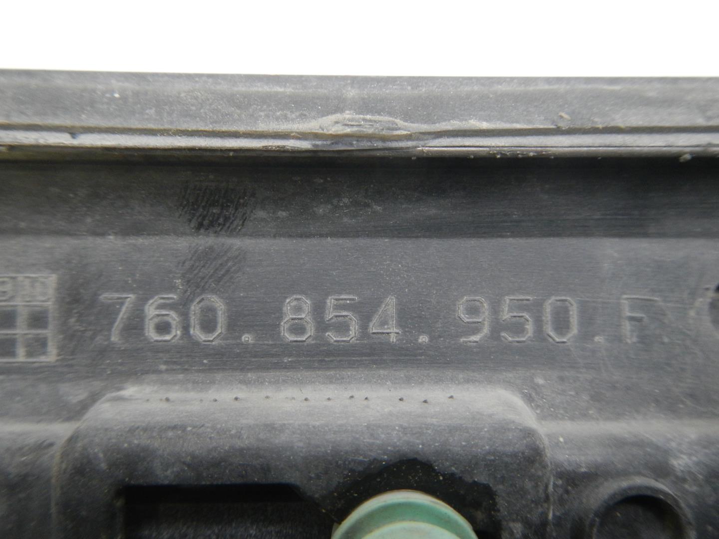 Молдинг задней правой двери