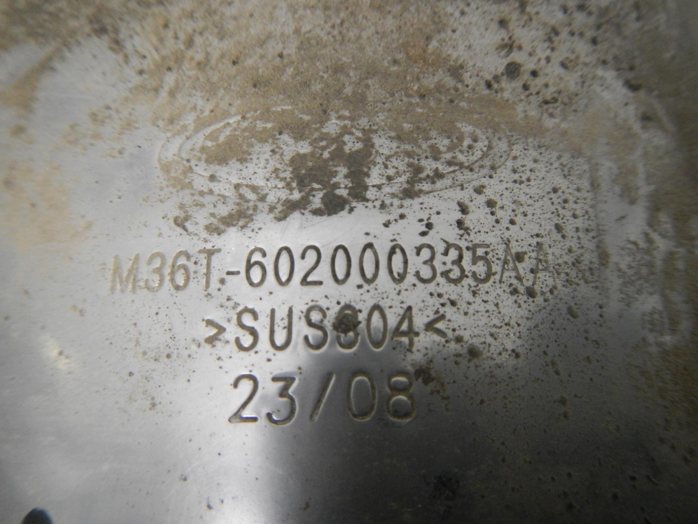 Насадка на глушитель