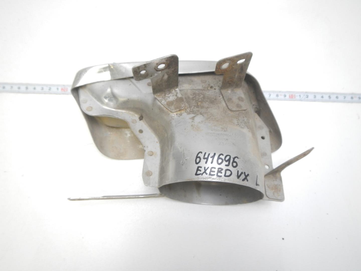 Насадка на глушитель