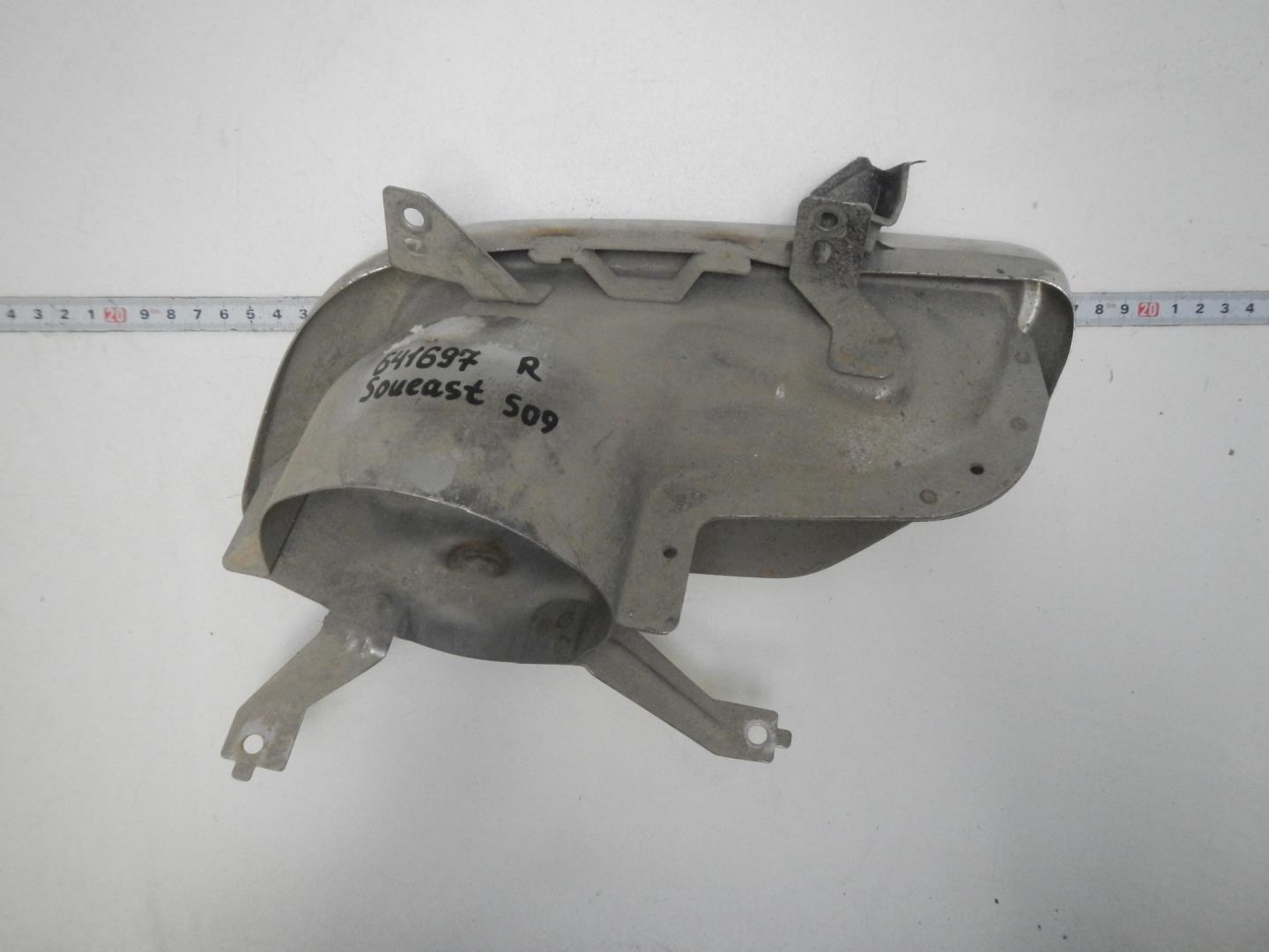 Насадка на глушитель