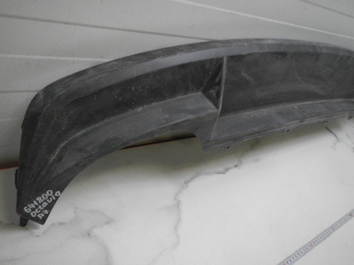 Юбка задняя