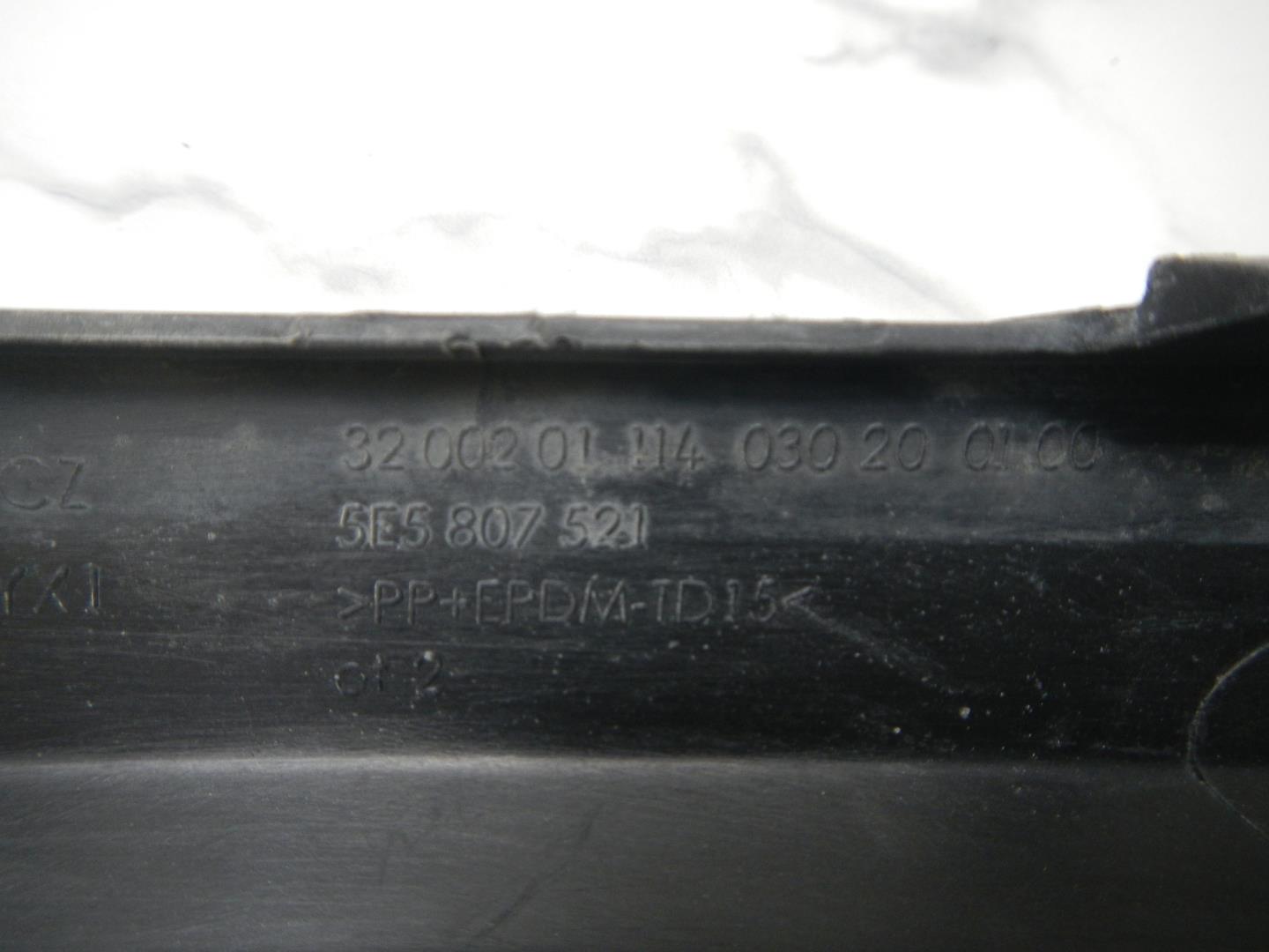 Юбка задняя