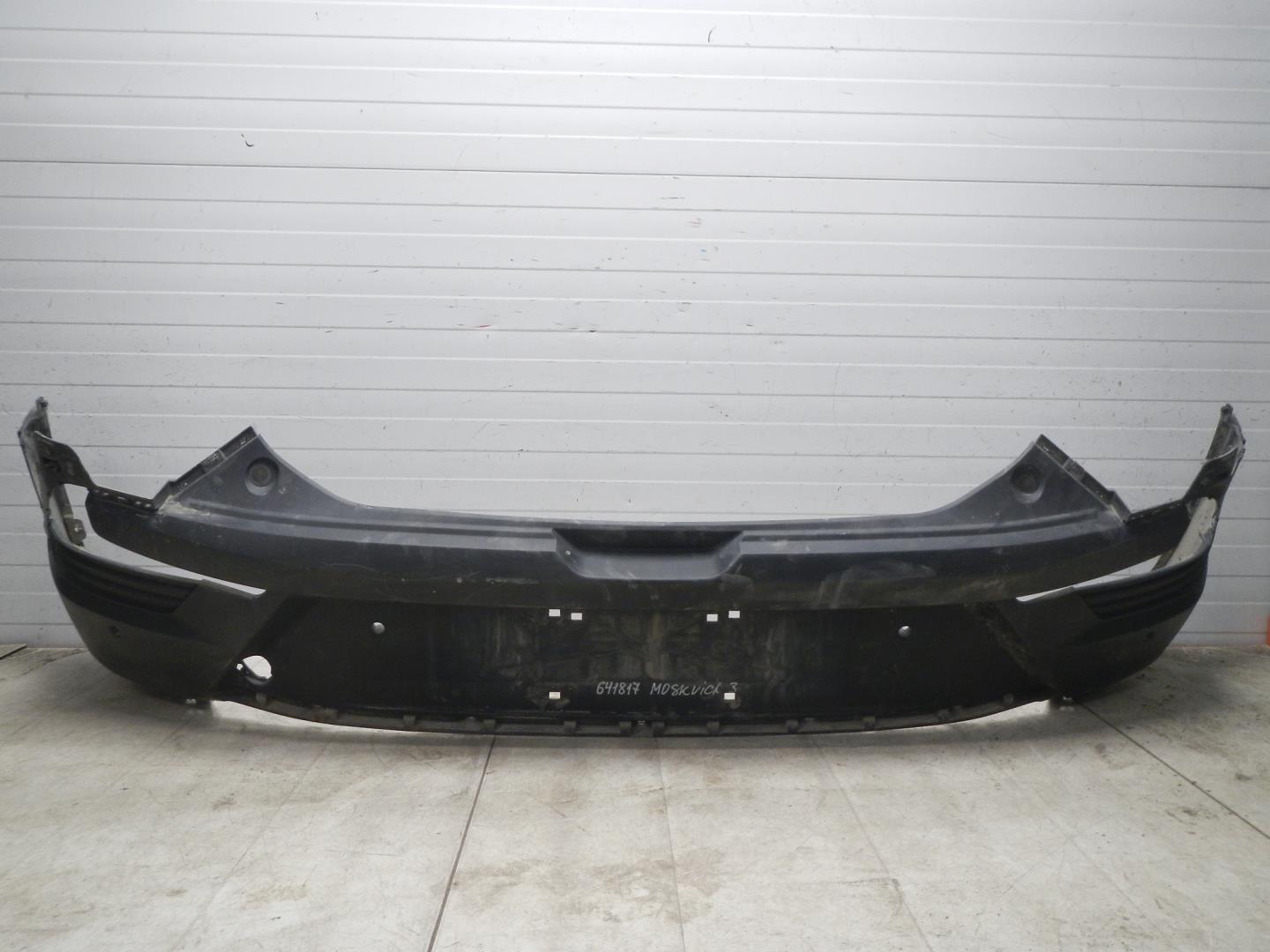 Бампер задний