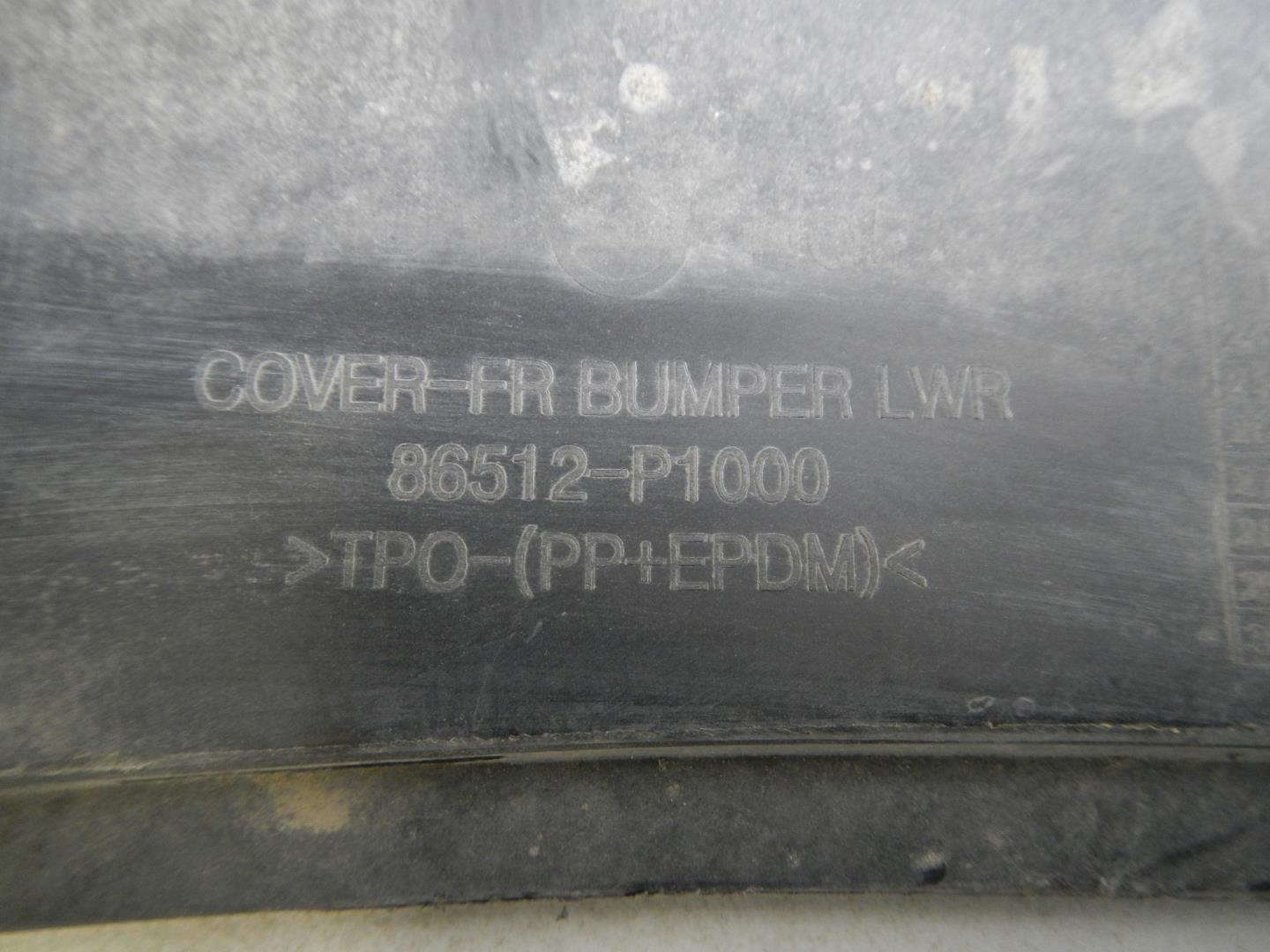 Юбка передняя