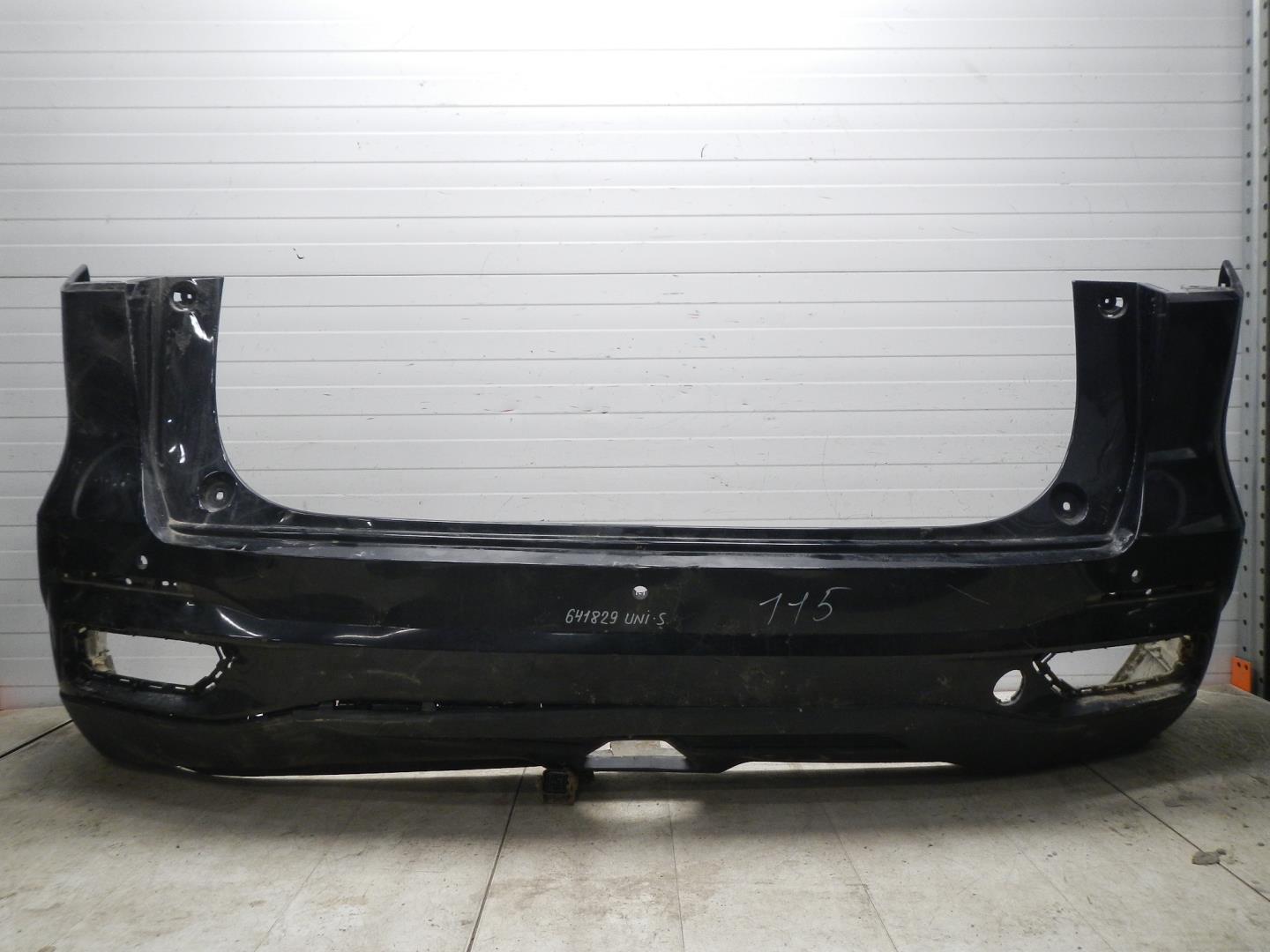 Бампер задний