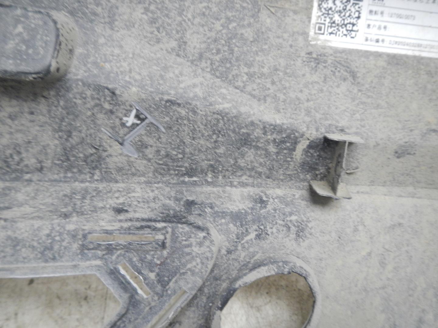 Бампер задний