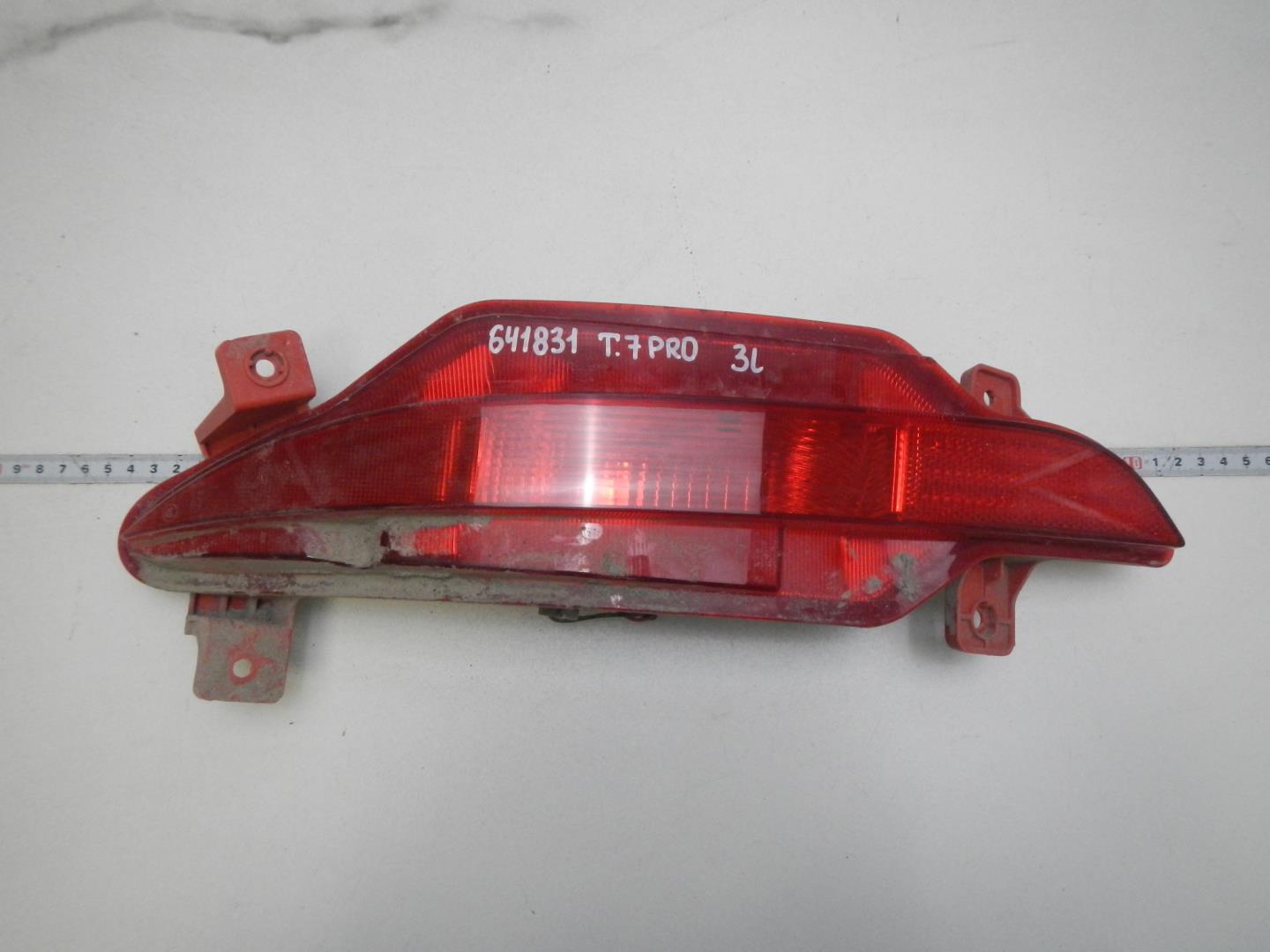 Фонарь задний противотуманный