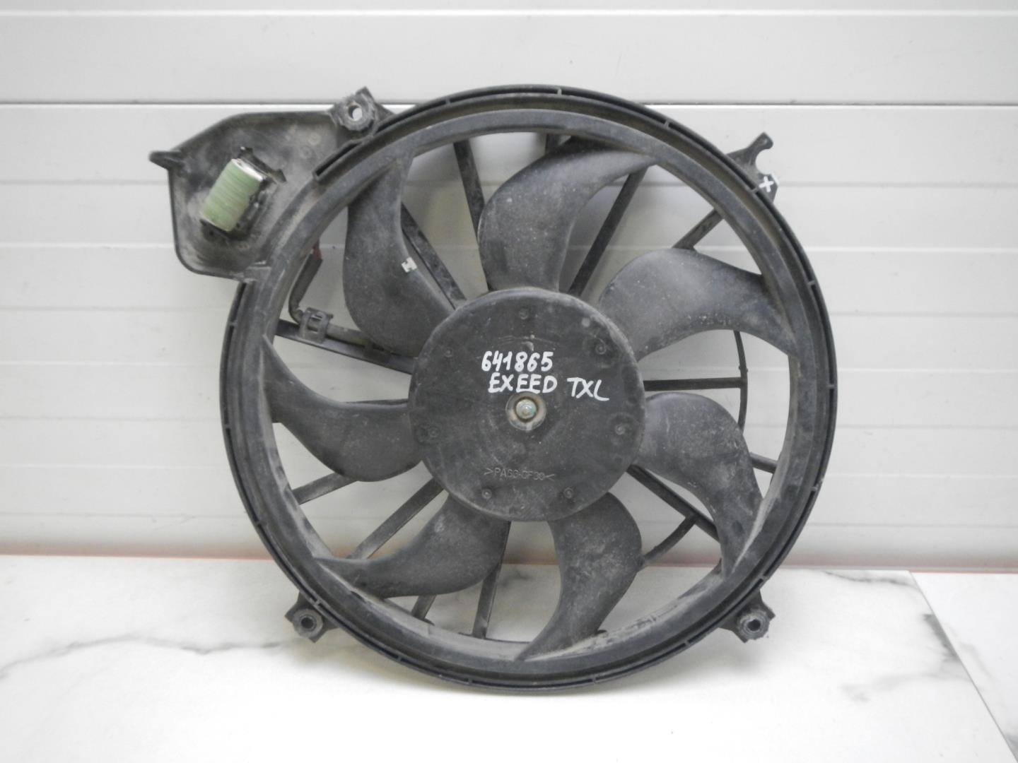 Вентилятор радиатора