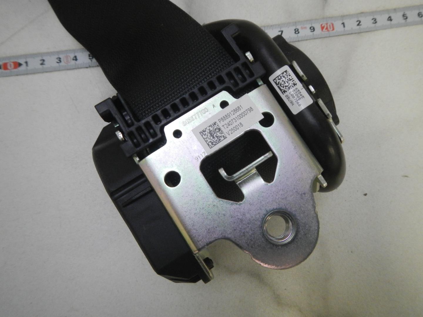 Ремень безопасности