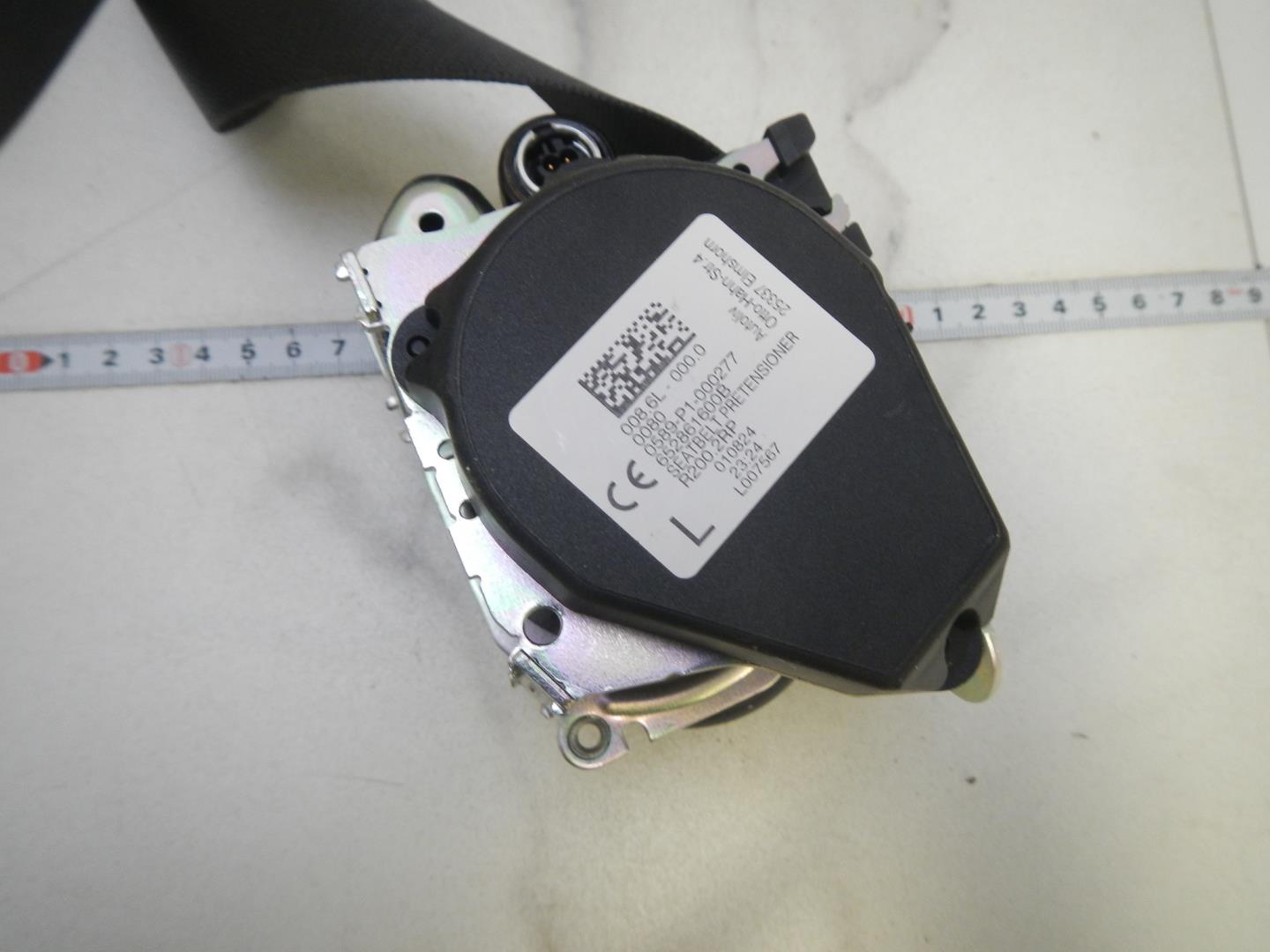 Ремень безопасности