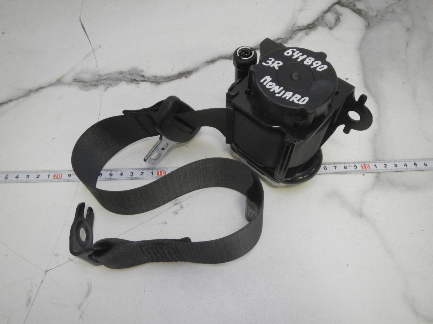 Ремень безопасности