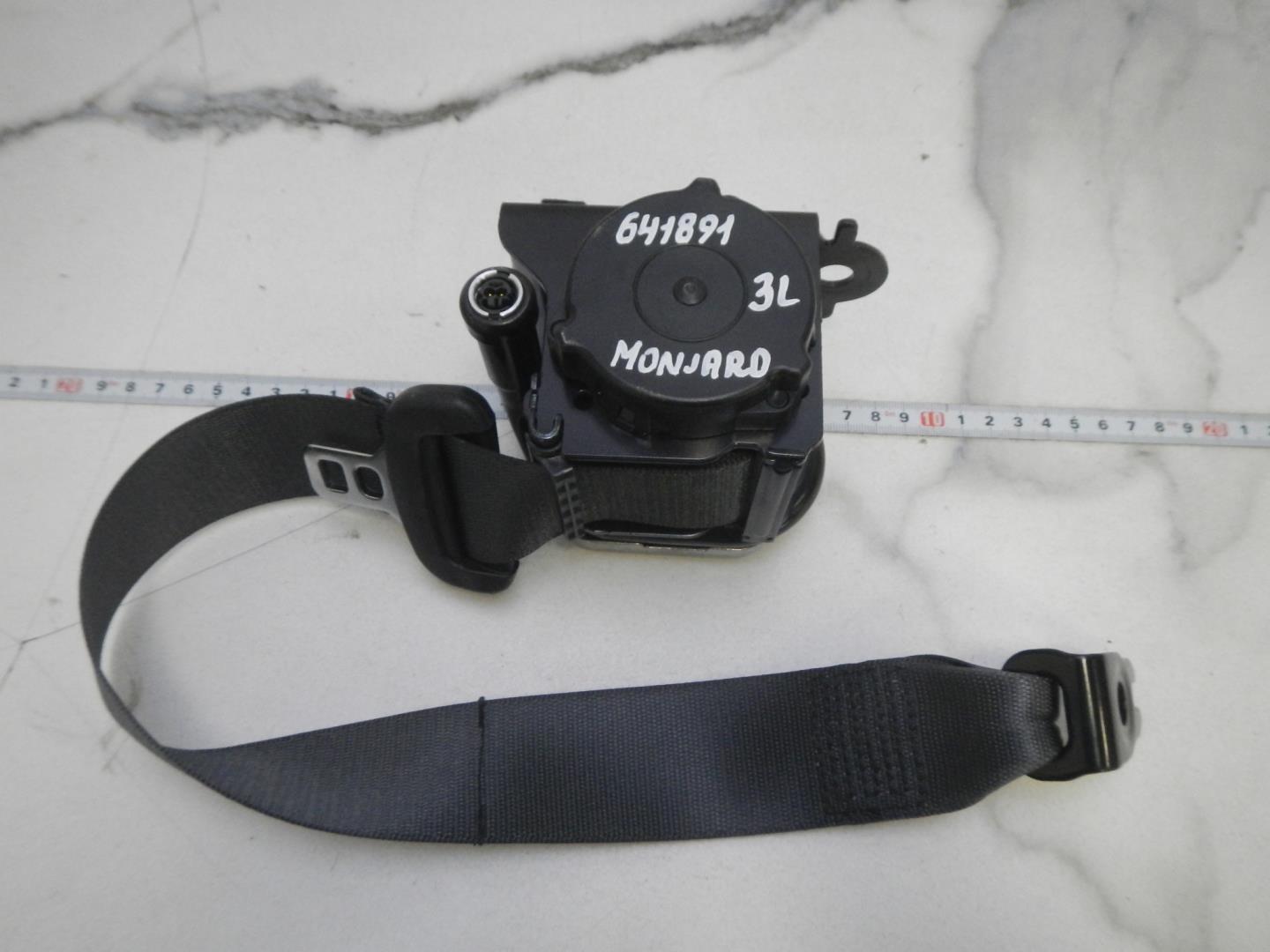 Ремень безопасности